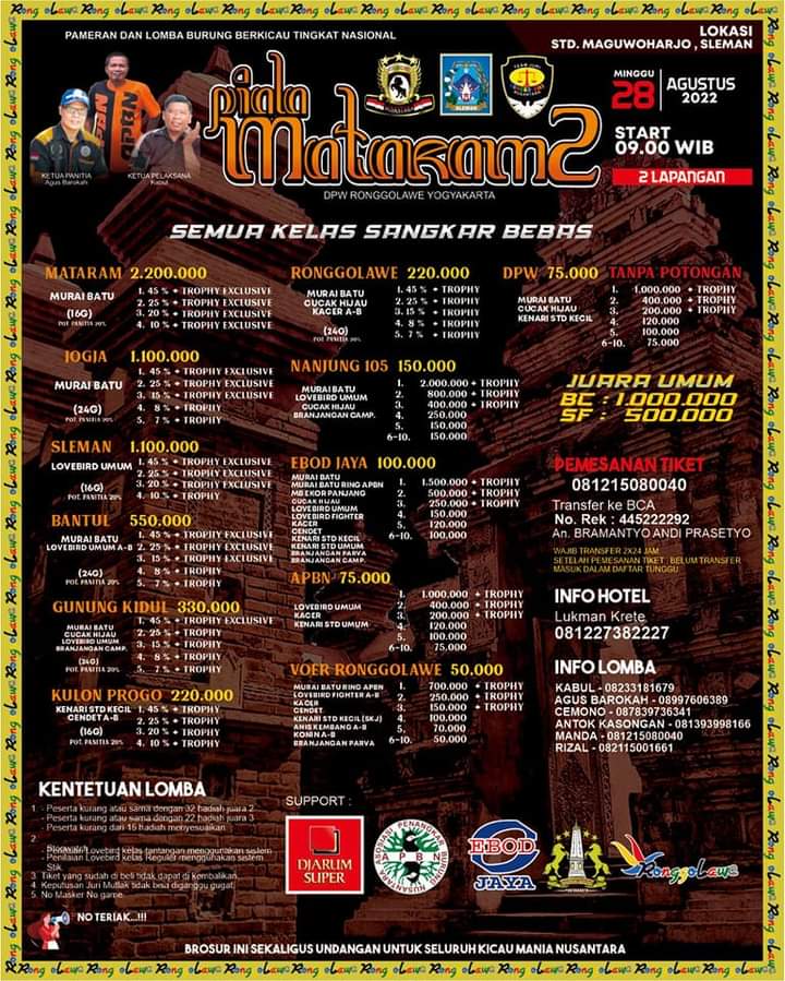 Brosur Piala Mataram 2 Yogyakarta (25/07/2022)
