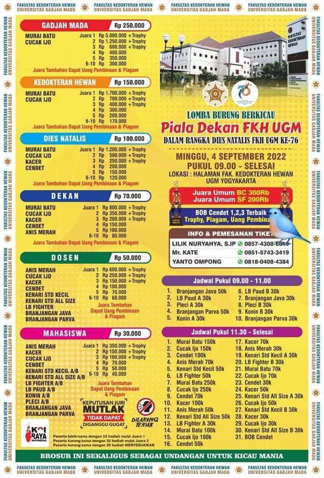 Brosur Piala Dekan FKH UGM Yogyakarta (30/08/2022)