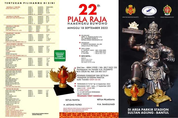 Brosur Piala Radja Hamengku Buwono Yogyakarta (13/09/2022)